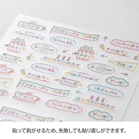 Midori Kalenderstickers - Text Anniversary - 4 - Midori - Tidformera