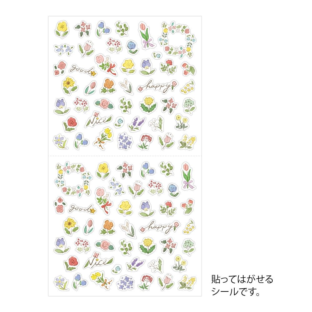 Midori Kalenderstickers - Wild Flowers - 3 - Midori - Tidformera