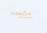 Handskriven text med orden "vermilion" och "ZEBRA mildliner" i orangeröd färg, skriven med Zebra Mildliner Brush Pen i färgen Vermilion.