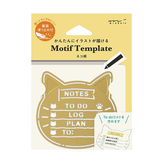 Motif Template Cat - 1 - Midori - Tidformera
