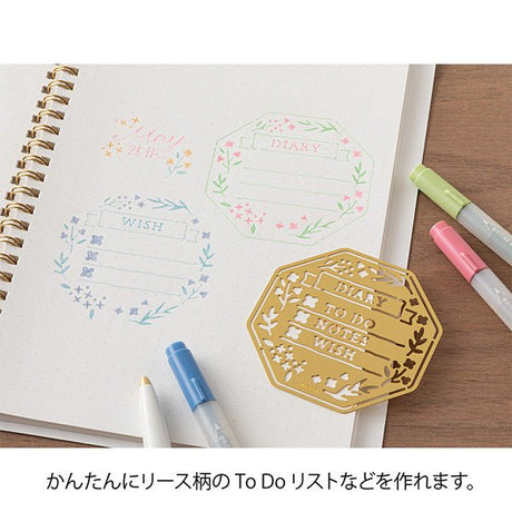 Motif Template Wreath - 5 - Midori - Tidformera