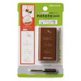 Nototo Join Stamp - Sepia - Make comments - 1 - Shachihata - Tidformera