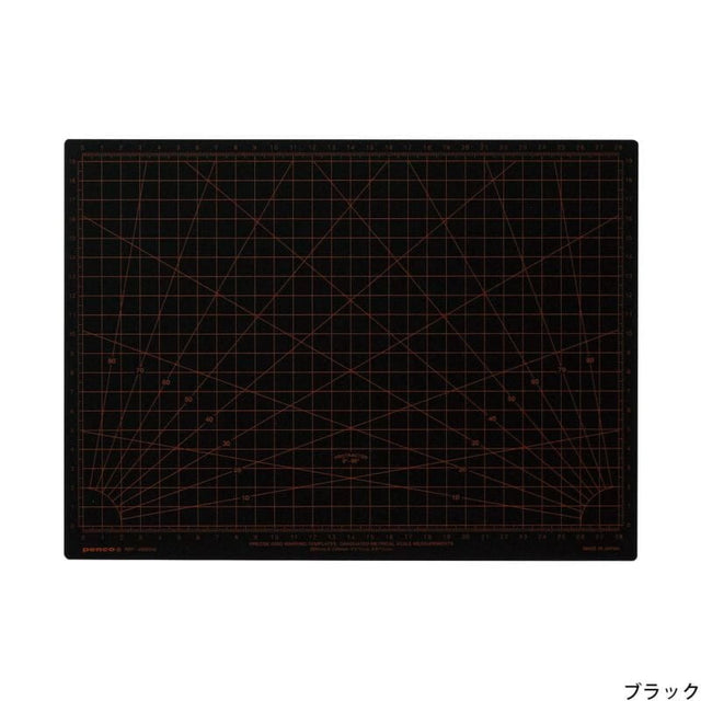 Operating Mat A4 - Black - 1 - Penco - Tidformera