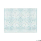 Operating Mat A4 - White - 1 - Penco - Tidformera