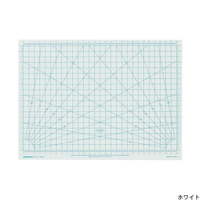 Operating Mat A4 - White - 1 - Penco - Tidformera