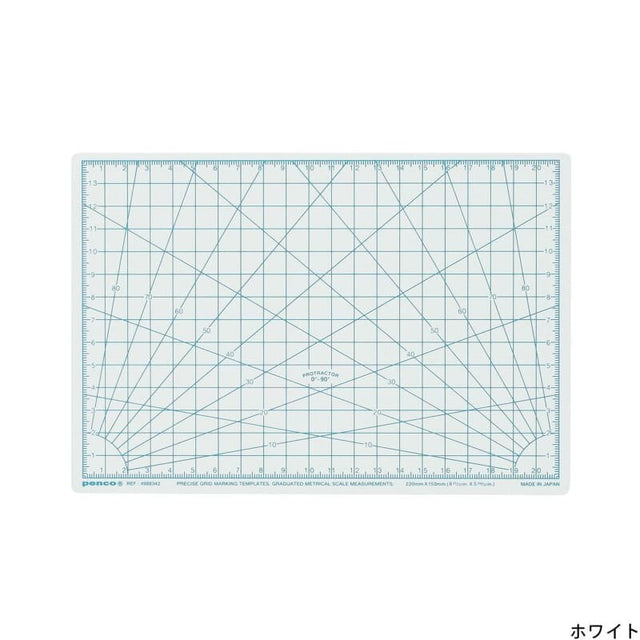 Operating Mat A5 - White - 1 - Penco - Tidformera