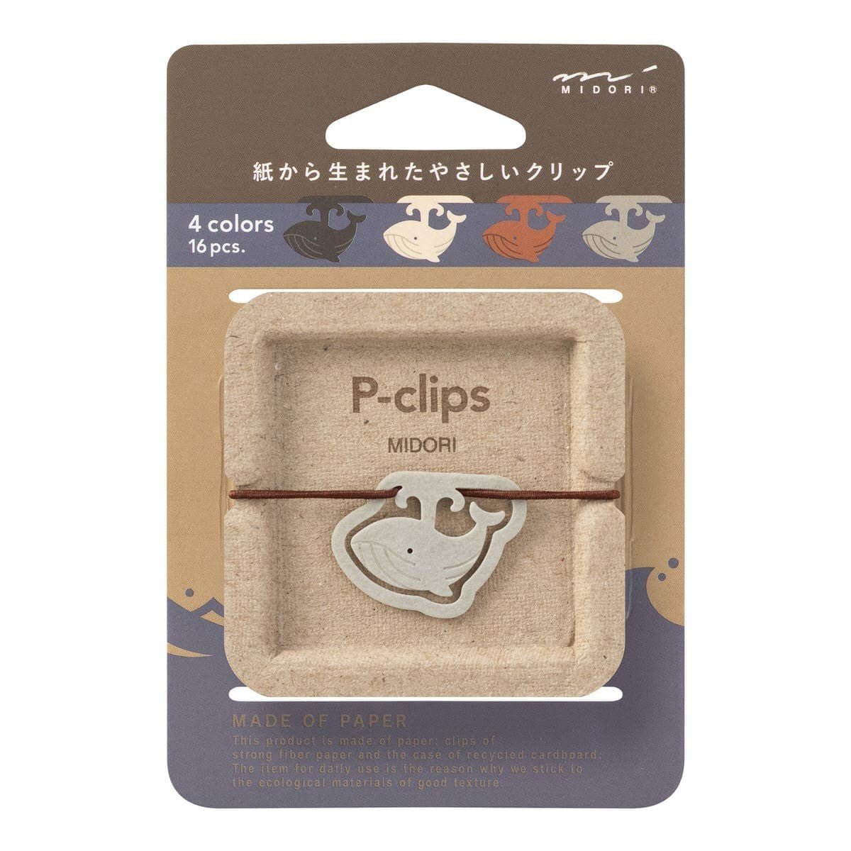 P-clips Gem i papp - Whale - Midori - Tidformera