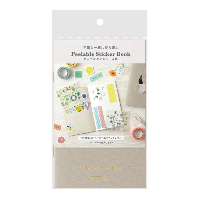 Peelable Sticker Book - Gray - Midori - Tidformera