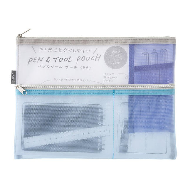 Pen & Tool Pouch Mesh B5 - Light Blue - 1 - Midori - Tidformera