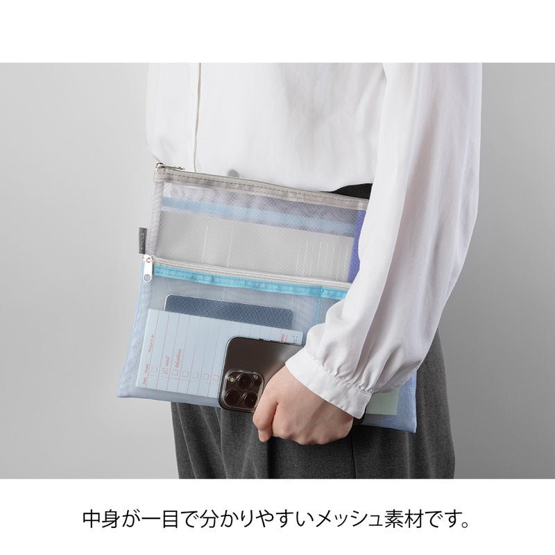 Pen & Tool Pouch Mesh B5 - Light Blue - 7 - Midori - Tidformera