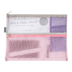Pen & Tool Pouch Mesh B5 - Pink - 1 - Midori - Tidformera