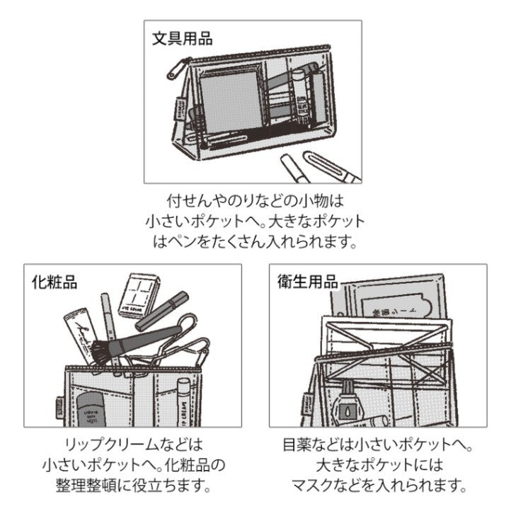 Pen & Tool Pouch Mesh Triangulär - Light Blue - 6 - Midori - Tidformera