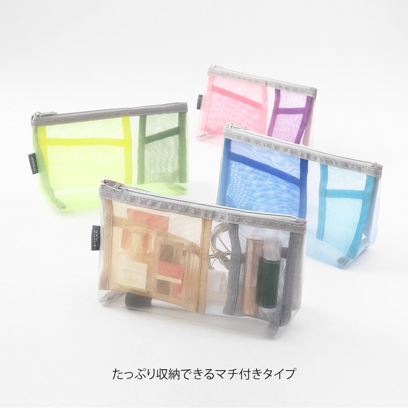 Pen & Tool Pouch Mesh Triangulär - Light Blue - 5 - Midori - Tidformera