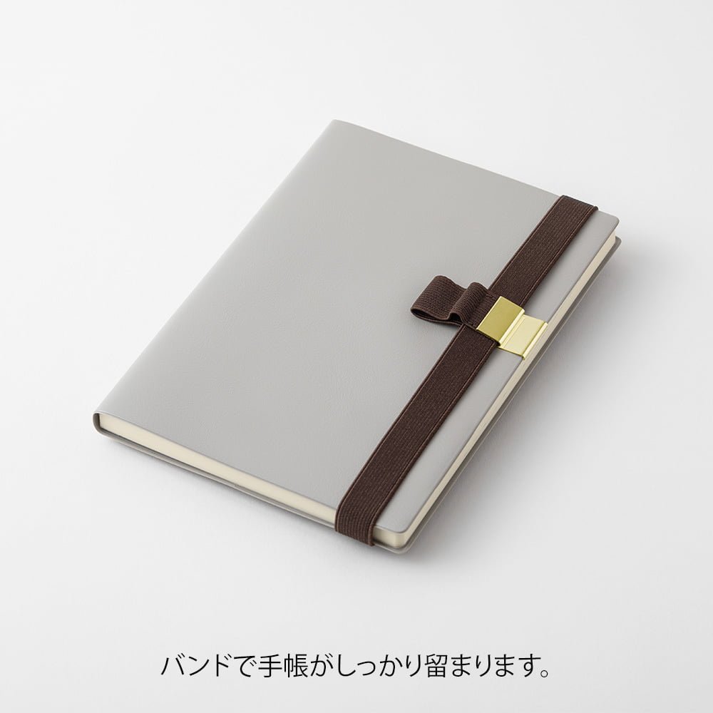 Penholder Band - Brown - Midori - Tidformera