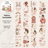 Pet Tape - Lana - 70 mm - Sakura Ineffabilis - 1 - Lana's Scrap Shop - Tidformera