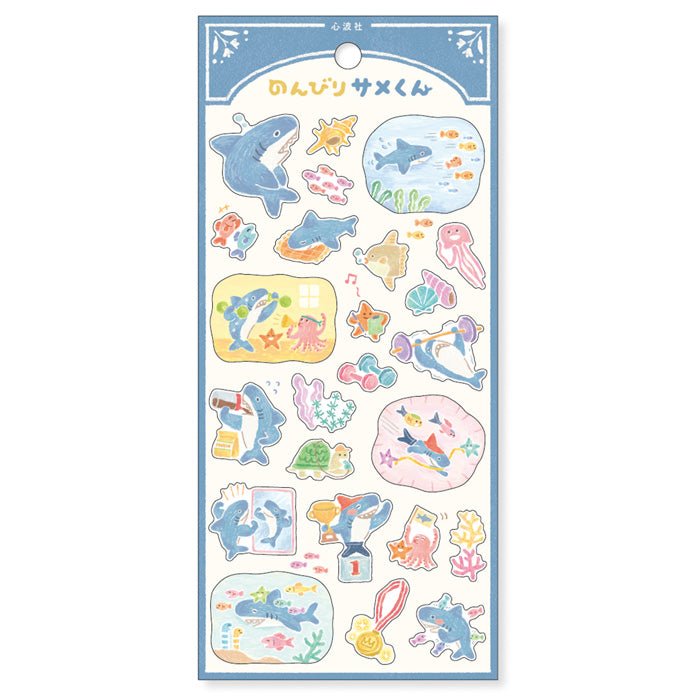 Picture Book Sticker - Relaxed shark - 1 - Mind Wave - Tidformera