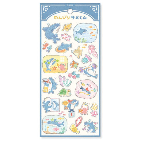 Picture Book Sticker - Relaxed shark - 1 - Mind Wave - Tidformera