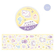 Planner Stickers Roll - Sticker Petit - Fresh - BGM - Tidformera