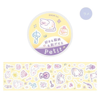 Planner Stickers Roll - Sticker Petit - Fresh från BGM. Rulle med små klistermärken.- Tidformera