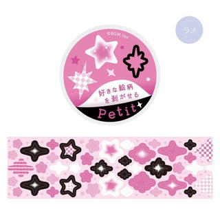 Rulle med klistermärken med stjärnor. Planner Stickers Roll - Sticker Petit - Shine från BGM - Tidformera