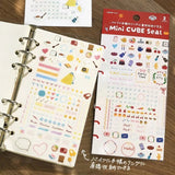 Planner Stickers Sheet 2 - pack - Enamel & Pencil Drawing - 5 - BGM - Tidformera