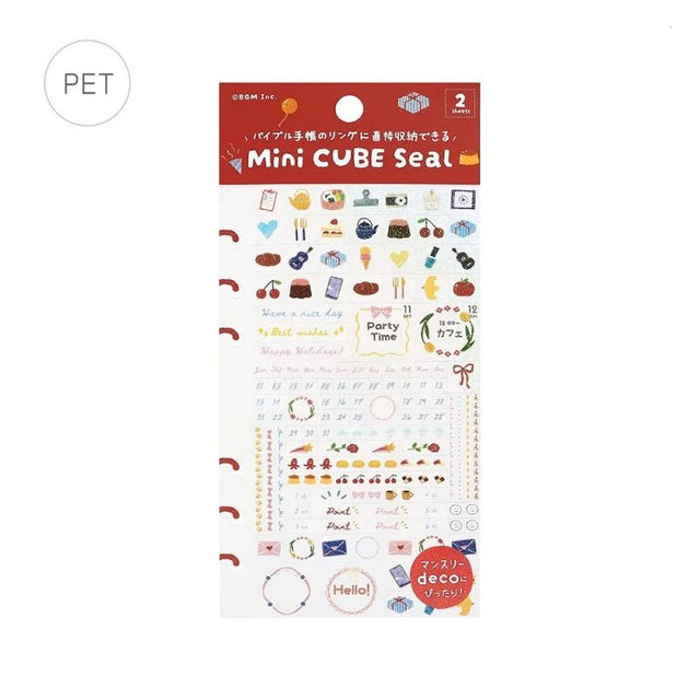 Planner Stickers Sheet 2 - pack - Enamel & Pencil Drawing - 1 - BGM - Tidformera