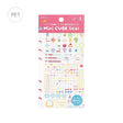 Planner Stickers Sheet 2 - pack - Pixel Painting - 1 - BGM - Tidformera