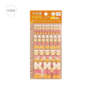 Planner Stickers Sheet - Daily Palette - Citrus - 1 - BGM - Tidformera