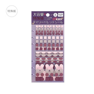 Planner Stickers Sheet - Daily Palette - Lilac - 1 - BGM - Tidformera