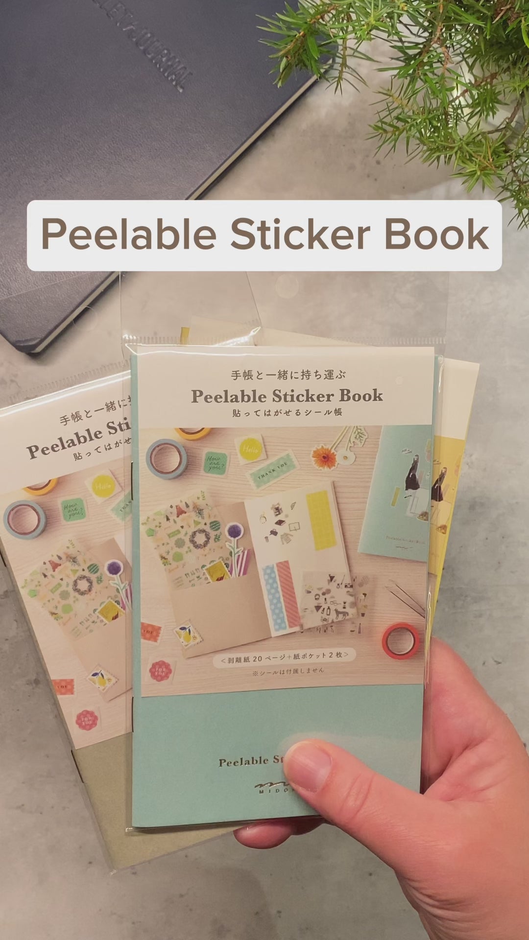 Video - Peelable Sticker Book - Yellow