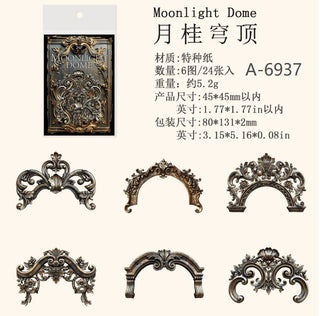 Retro Baroque Art sticker - Moonlight dome - 1 - Other - Tidformera