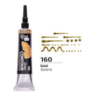ROSA Talent Liner Contour 20 ml - Glitter Gold 160 - 1 - ROSA - Tidformera
