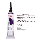 ROSA Talent Liner Contour 20 ml - Violet 105 - 1 - ROSA - Tidformera