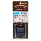 Rotary decoration stamp - Birds - 1 - Shachihata - Tidformera