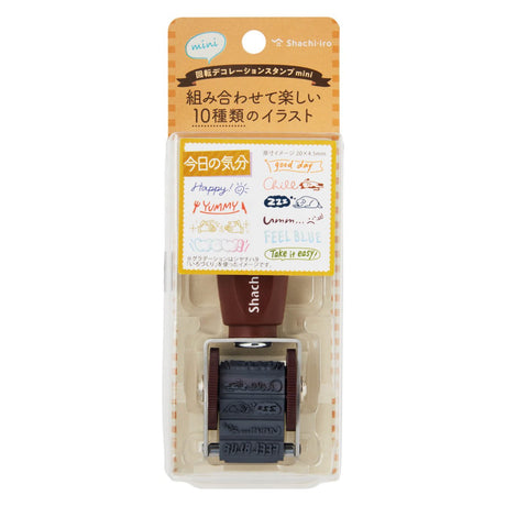 Rotary decoration stamp - Mini - Today's Mood - 1 - Shachihata - Tidformera