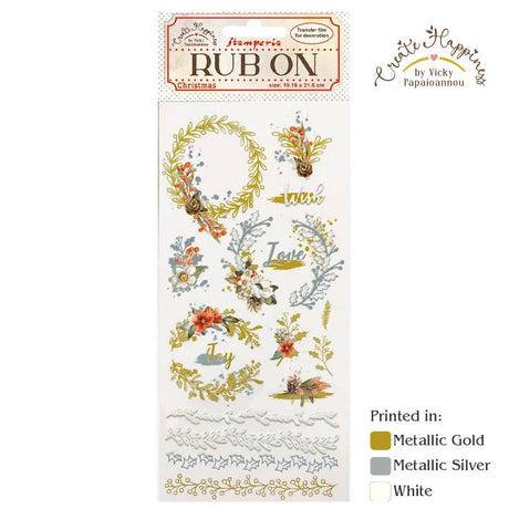 Rub - on - Create Happiness - Christmas garlands - 1 - Stamperia - Tidformera