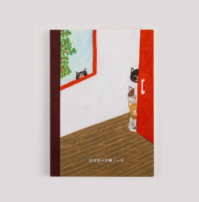 Keiko Shibata: Hobonichi Graph Notebook (A6) - Who is it? - 2027