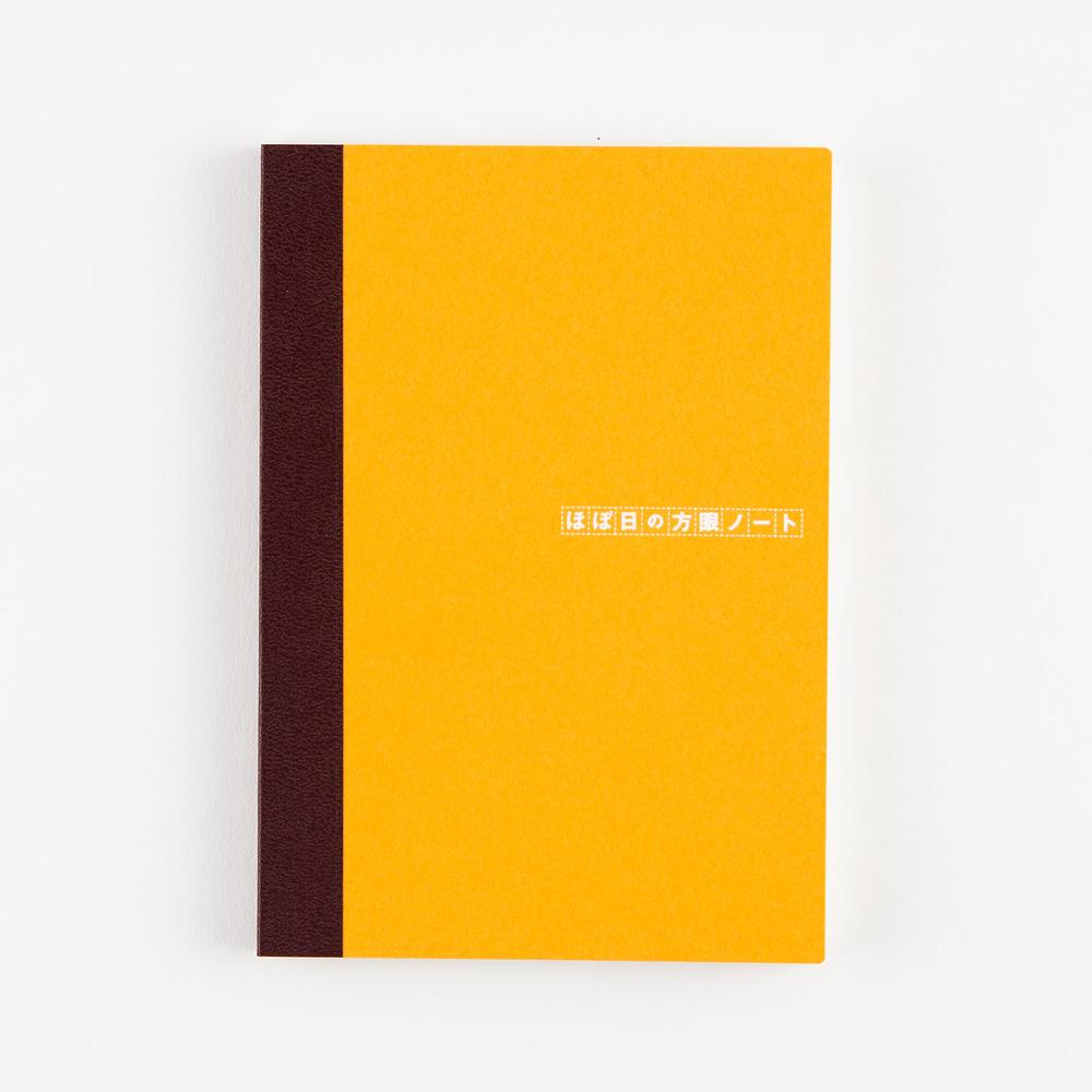 Hobonichi Graph Notebook (A6) - 2027