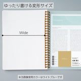 Spiralblock Sooofa B6 Rutat - Blue - 4 - Kokuyo - Tidformera