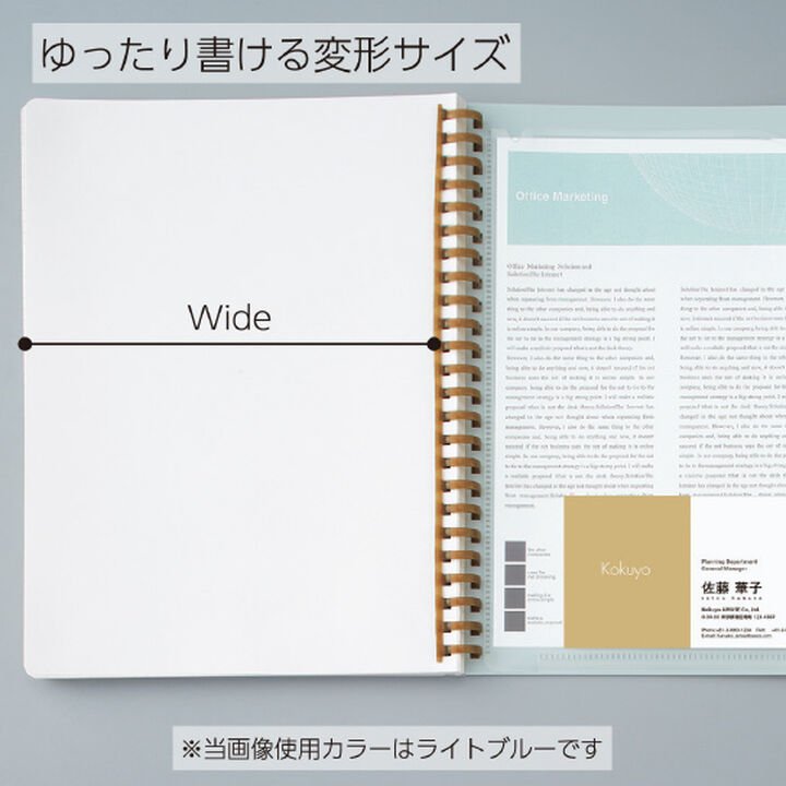 Spiralblock Sooofa B6 Rutat - Green - 5 - Kokuyo - Tidformera