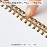 Spiralblock Sooofa B6 Rutat - Yellow - 3 - Kokuyo - Tidformera