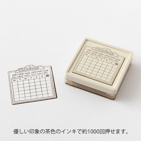 Stämpel Paintable Stamp Pre-inked - Calendar - Brown - 2 - Midori - Tidformera