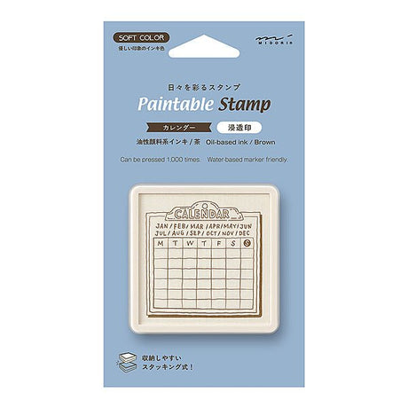Stämpel Paintable Stamp Pre-inked - Calendar - Brown - 1 - Midori - Tidformera