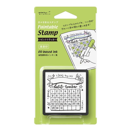 Stämpel Paintable Stamp Pre-inked - Habit Tracker - 1 - Midori - Tidformera
