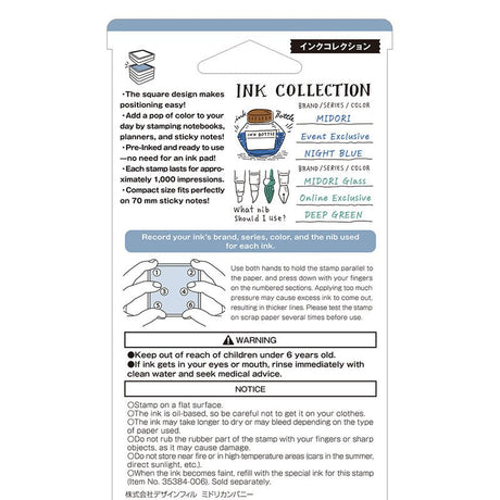 Stämpel Paintable Stamp Pre-inked - Ink Collection - 6 - Midori - Tidformera
