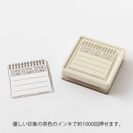 Stämpel Paintable Stamp Pre-inked - Memo - Brown - 2 - Midori - Tidformera