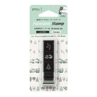 Stämpel Paintable Stamp Roller - Forest Landscape - 1 - Midori - Tidformera