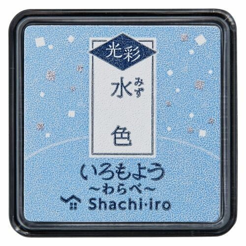 Stämpeldyna Iromoyo Kosai - Small - Mizu Light Blue - 1 - Shachihata - Tidformera