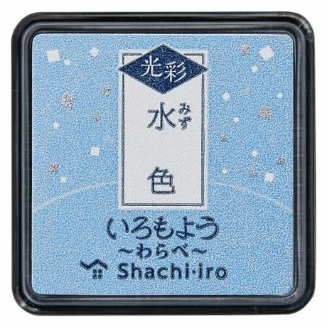 Stämpeldyna Iromoyo Kosai - Small - Mizu Light Blue - 1 - Shachihata - Tidformera