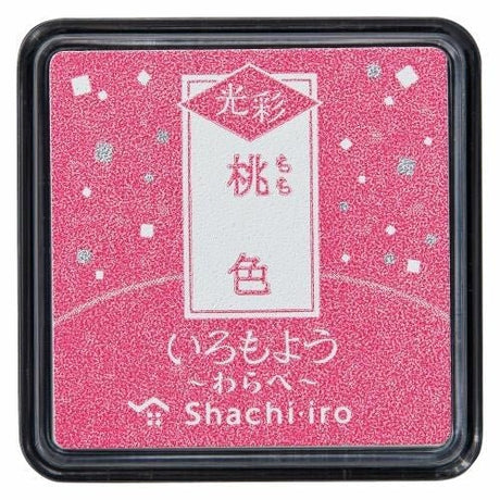 Stämpeldyna Iromoyo Kosai - Small - Momo Light Pink - 1 - Shachihata - Tidformera
